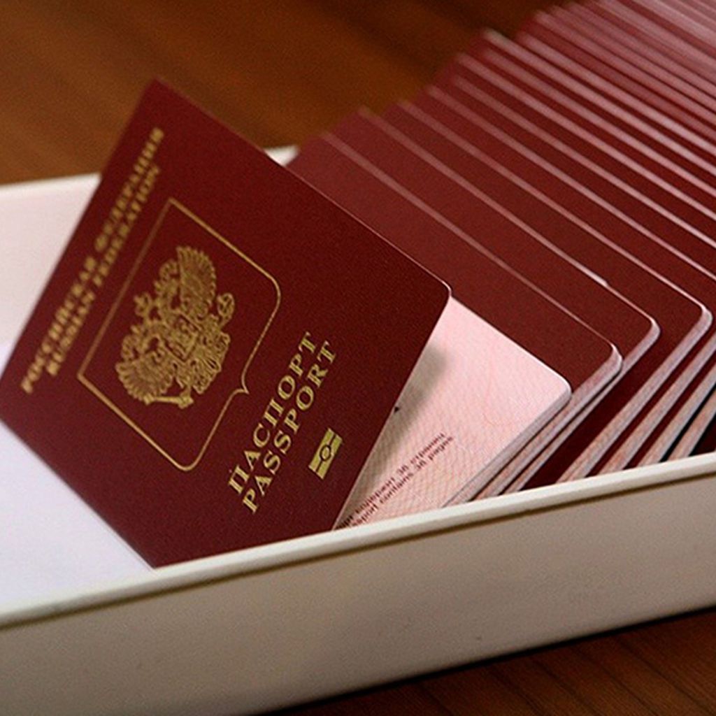 Как быстро сделать загранпаспорт в санкт петербурге Как быстро сделать загранпаспорт в санкт петербурге