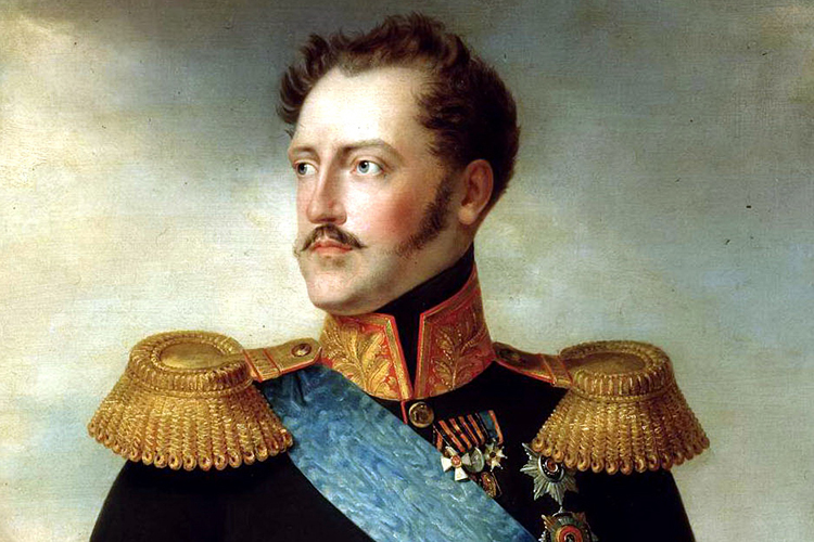 Николай I — сын, отец и император