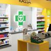 Аптека в Хельсинки