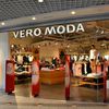 Магазины Vero Moda