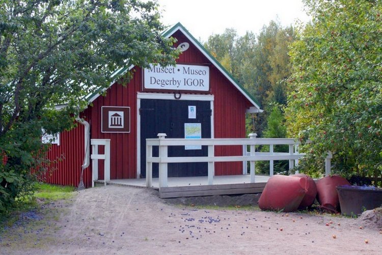 Музей в деревне Дегербю