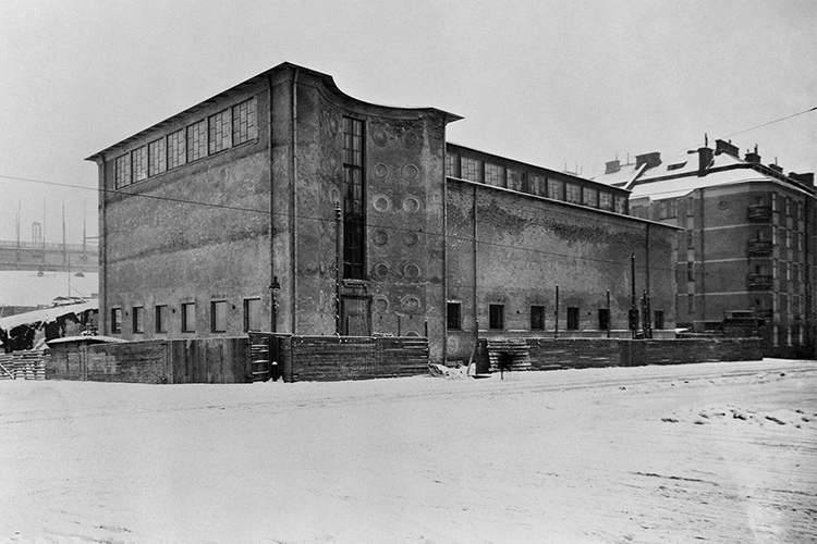 Kunsthalle в 1929. Фото: Kuvakeskus / HKM