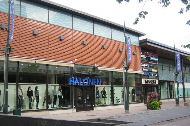 Магазин Halonen