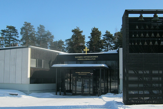 Православный музей