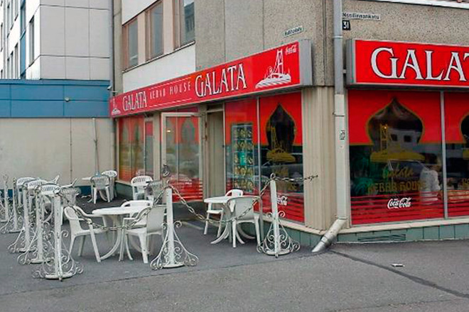 Galata Kebab-House в Тампере
