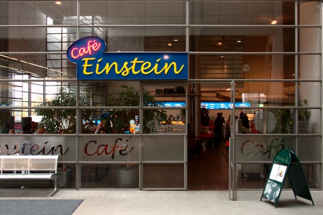 Кафе «Эйнштейн» в центре «Эврика»