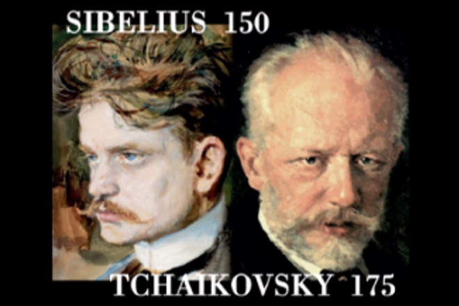 Праздничный концерт «Сибелиус встречает Чайковского»