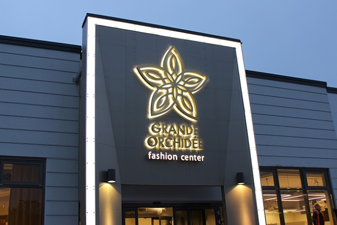 Торговый центр Grande Orchidée. Фото: vdireklama.lt