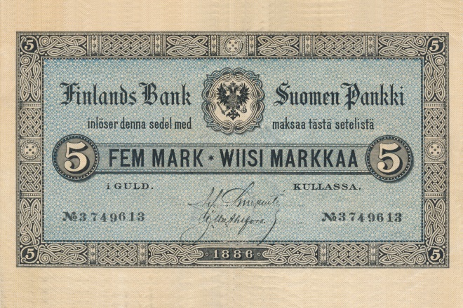 Банкнота 1886 года