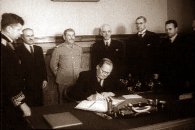 Подписание мирного договора