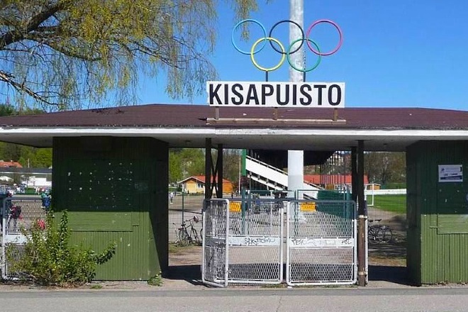 Стадион Кисапуйсто