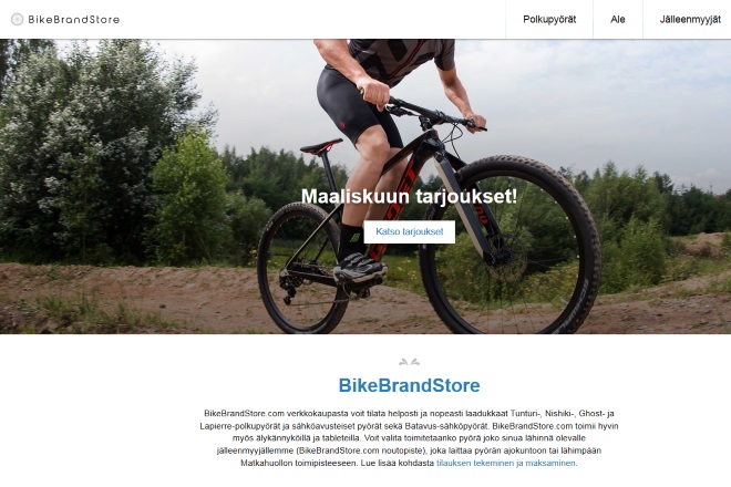 Интернет-магазин bikebrandstore.com