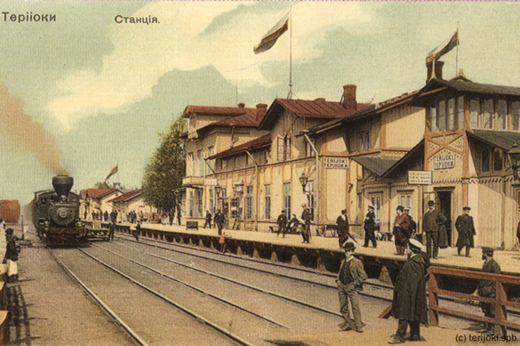 Станция Терийоки