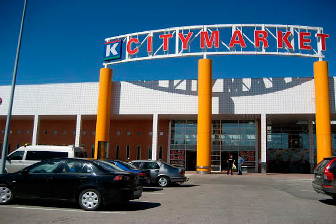 К-citymarket