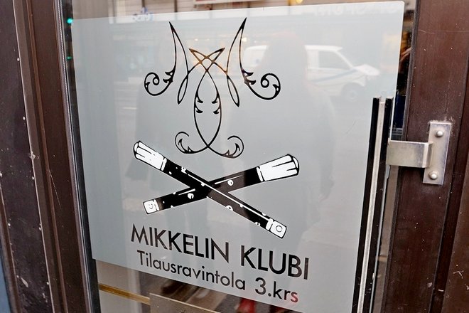 Ресторан  Mikkelin Klubi